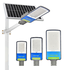 Solar street light